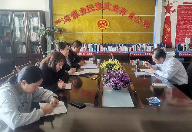1649649310471108.png 苑鋼到大通事業部調研  程彩琳攝.png